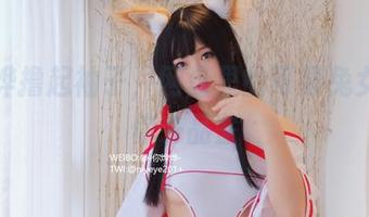 白烨烨撸起袖子，网盘里的可畏兔女郎等你来品鉴