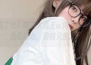 这也太有趣了吧？眼酱大魔王w用空姐肉丝合集搅动我的内心，滑稽又撩人。