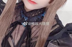 就这？神探火狸狸的定制睡衣，图片美得让人不忍移开视线。