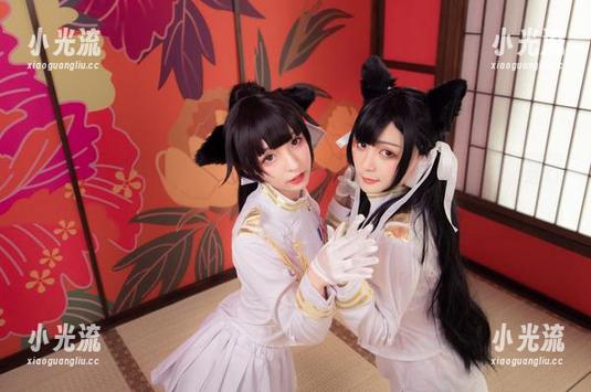 神楽坂真冬 更新!神楽坂真冬带来的夏日美图,像是在北极时看见仙人掌,迷幻又不失真实。