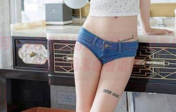 秀人网 - z杯悠悠的居家时光，图包+资源=你的周末必备清单