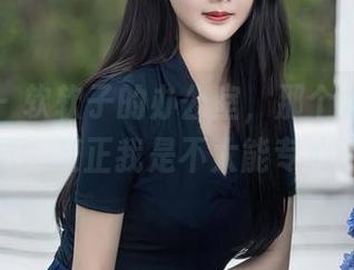 秀人网 - 软软子的办公室，那个角落里的套图，反正我是不太能专心了。