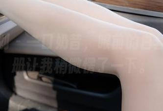紧急企划 - 一口奶昔，眼前的白丝高清图册让我稍微愣了一下。