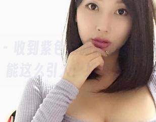 微密圈 - 收到紫色哒豚豚的美图，皮衣也能这么引人：她真会挑。