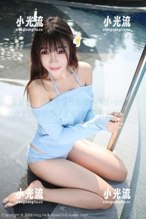 美媛馆-小海臀rena 美媛馆 - 撑起全场气氛的小海臀rena,女王巅峰作品,无圣光也能如此惊艳!