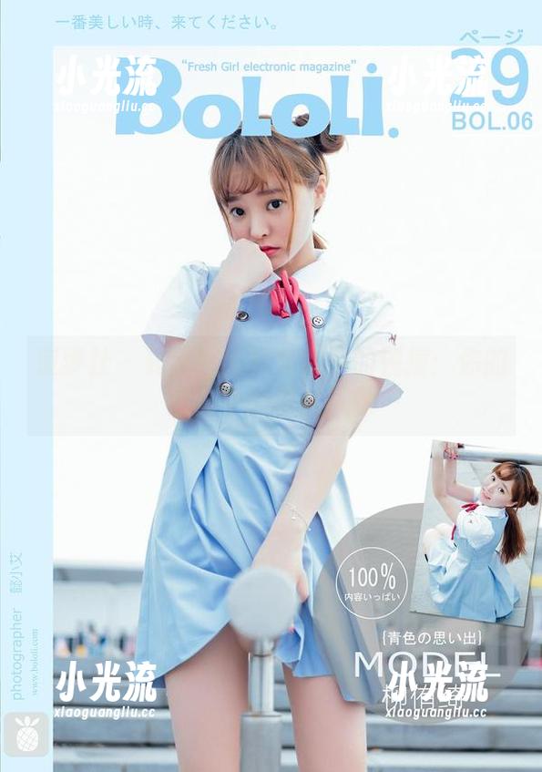 菠萝社 - 夏小秋秋秋与和服的碰撞：你的图库中的隐秘风味