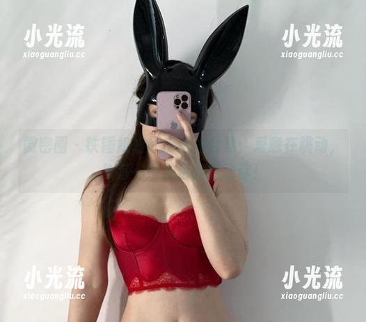 铁锤姐姐 微密圈 - 铁锤姐姐红皮体检合集:爱意在跳动,总有一缕红色能打动你!