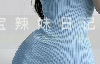 微密圈 - 白丝学生装+陈佩奇，高清照片里的青春气息真让人怀念。
