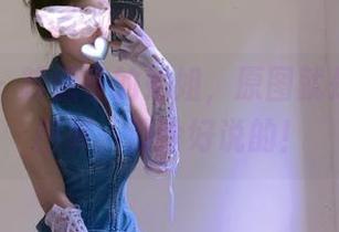 微密圈 - 陈佩奇的姐姐，原图就是那么一回事，没啥好说的！