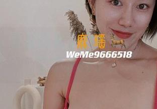 微密圈 - 鹿瑶的美足图包更新，看完总觉宇宙开阔了。